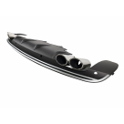 Накладка задняя Audi Q5 2012-2017