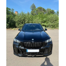 Комплект обвеса BMW X5 G05 2019-2023
