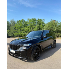 Комплект обвеса BMW X5 G05 2019-2023