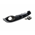 Накладка задняя Audi A7 2010-2014