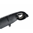 Накладка задняя Audi A7 2010-2014