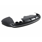 Накладка задняя Audi Q5 2012-2017