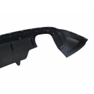 Накладка задняя Audi Q5 2012-2017