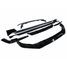 Накладки на бампера BMW X7 (G07) 2022-2024