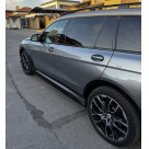 Накладки на бампера BMW X7 (G07) 2022-2024