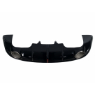 Накладка задняя Audi Q5 2012-2017