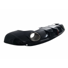 Накладка задняя Audi Q5 2012-2017