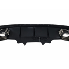 Накладка задняя Audi Q5 2012-2017