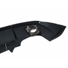 Накладка задняя Audi Q5 2012-2017