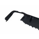 Накладка задняя Mercedes E-class W213 2020-2022