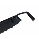 Накладка задняя Mercedes E-class W213 2020-2022