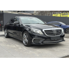 Комплект обвеса Mercedes S-class W222 2013-2017