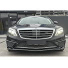 Комплект обвеса Mercedes S-class W222 2013-2017