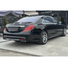 Комплект обвеса Mercedes S-class W222 2013-2017