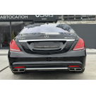 Комплект обвеса Mercedes S-class W222 2013-2017