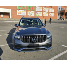 Комплект обвеса Mercedes GLS-class X166