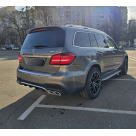 Комплект обвеса Mercedes GLS-class X166
