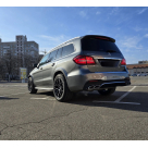 Комплект обвеса Mercedes GLS-class X166