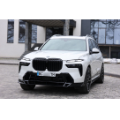 Комплект обвеса BMW X7 G07 2018-2022
