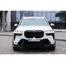 Комплект обвеса BMW X7 G07 2018-2022