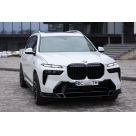 Комплект обвеса BMW X7 G07 2018-2022