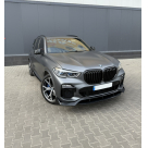 Накладки на бампера BMW X5 G05 2019-2023