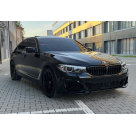 Бампер передний BMW 5 G30 2016-2020