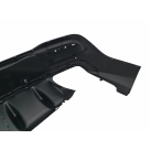 Накладка задняя Mercedes GLE-class Coupe C167