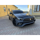 Комплект обвеса Mercedes E-class W213 2016-2020