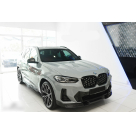 Решетка радиатора BMW X3 G01 2022-2024