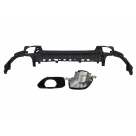 Бампер задний BMW 3 G20 2022-2025