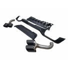 Накладка задняя BMW X4 G02 2021-2024