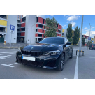 Бампер передний BMW 3 G20 2019-2022