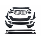 Накладки на бампера BMW X7 (G07) 2018-2022