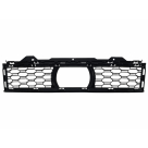 Решетка бампера BMW X6 G06 2019-2023