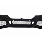 Комплект обвеса BMW 7 (G12)