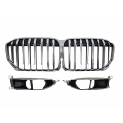 Комплект обвеса BMW 7 (G12)