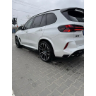 Накладки на бампера BMW X5M F95 2023-2025