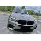 Бампер передний BMW X5 (F15)