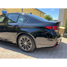 Комплект обвеса BMW 5 G30 2016-2020