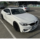 Бампер передний BMW 4 F32