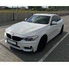 Бампер передний BMW 4 F32