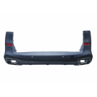 Комплект обвеса BMW X5 G05 2023-2025