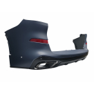 Комплект обвеса BMW X5 G05 2023-2025
