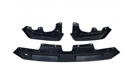 Накладка передняя BMW X5 G05 2023-2025