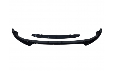 Накладка передняя BMW X7 (G07) 2023-2025