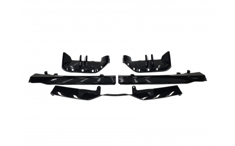 Накладка задняя BMW 5 G60