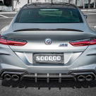 Накладка задняя BMW M8 (F92/F93)