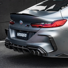 Накладка задняя BMW M8 (F92/F93)