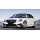 Накладка передняя Mercedes S-class W222 2013-2017